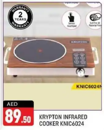 Shaklan KRYPTON INFRARED COOKER KNIC6024 offer