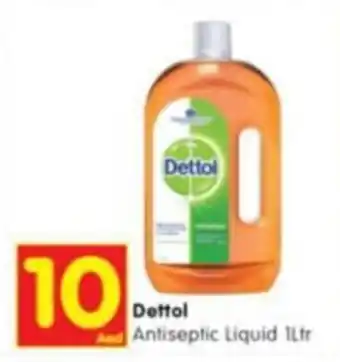 Al Madina Dettol Antiseptic Liquid 1Ltr offer