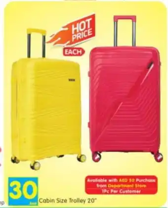 Al Madina Cabin Size Trolley 20" offer