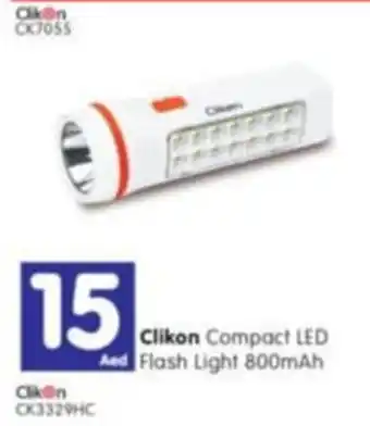 Al Madina Clikon Compact LED Flash Light 800mAh offer