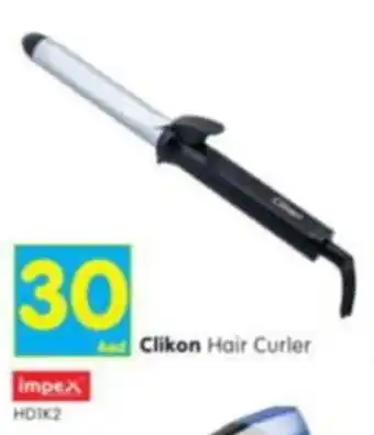 Al Madina Clikon Hair Curler offer