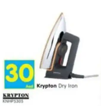 Al Madina Krypton Dry Iron offer