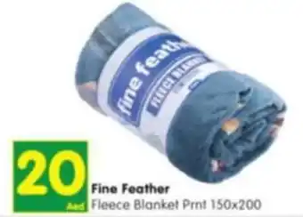 Al Madina Fine Feather Fleece Blanket Prnt 150x200 offer