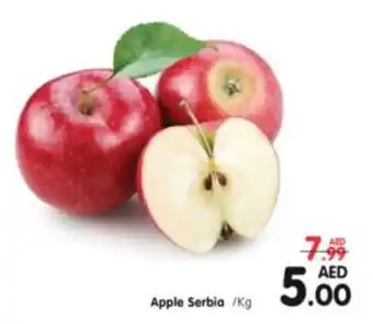 Al Madina Apple /Kg offer