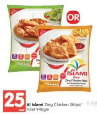 Al Madina Al Islami Zing Chicken Strips/ And Fillet 940gm offer