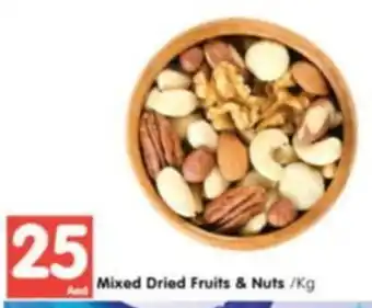 Al Madina Mixed Dried Fruits & Nuts /Kg offer