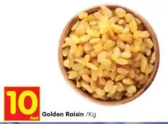 Al Madina Golden Raisin /Kg offer