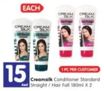 Al Madina Creamsilk Conditioner Standard Straight/Hair Fall 180ml X 2 offer