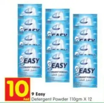 Al Madina 9 Easy Detergent Powder 110gm X 12 offer