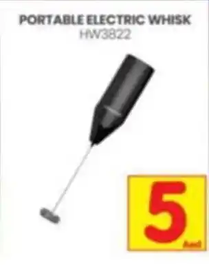 Al Madina PORTABLE ELECTRIC WHISK HW3822 offer