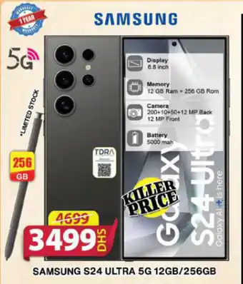 Grand Hyper Market SAMSUNG S24 ULTRA 5G 12GB/256GB offer