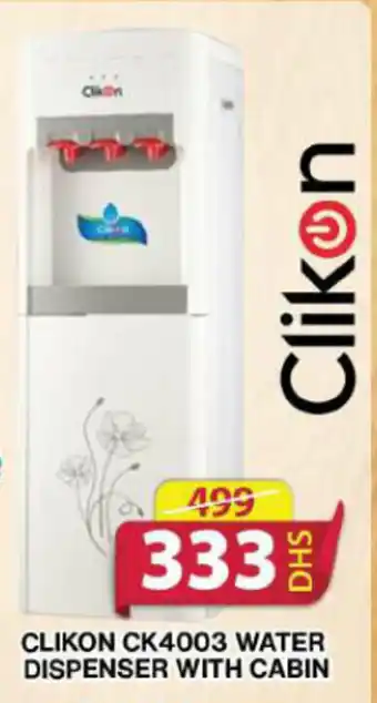 Grand Hyper Market CLIKON CK4003 WATER DISPENSER WITH CABIN offer