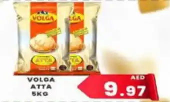 VOLGA ATTA 5KG