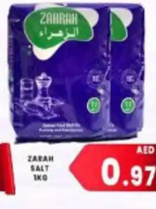 M Citymart ZARAH SALT 1KG offer