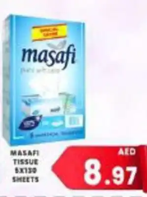 M Citymart MASAFI TISSUE offer