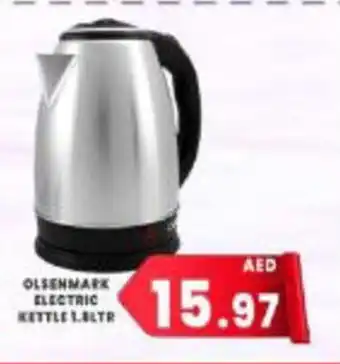 M Citymart OLSENMARK ELECTRIC KETTLE offer