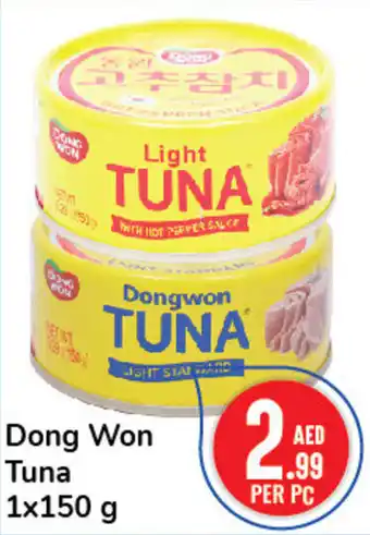 Day To Day Dong Won Tuna 1X150 G offer