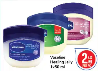 Day To Day Vaseline Healing Jelly 1x50 ml offer