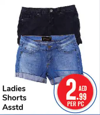 Day To Day Ladies Shorts Asstd offer