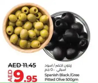 Lulu Hypermarket Spanish Black Gree Pitted Olive 500gm offer