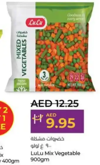 Lulu Hypermarket Mix Vegetable 900gm offer