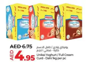Lulu Hypermarket Unikai Yoghurt Full Cream Curd Dahi 1kg per pc offer