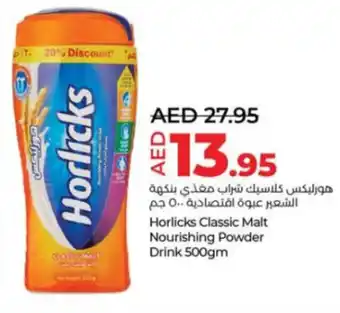 Lulu Hypermarket Horlicks Classic Malt Nourishing Powder Drink 500gm offer