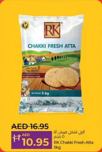 Lulu Hypermarket RK Chakki Fresh Atta 5kg offer