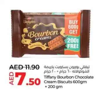 Lulu Hypermarket Tiffany Bourbon Chocolate Cream Biscuits 600gm +200 gm offer