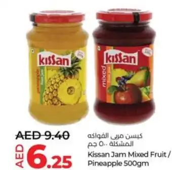 Lulu Hypermarket Kissan Jam Mixed Fruit Pineapple 500gm offer