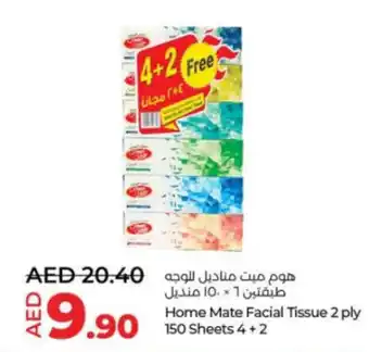 Lulu Hypermarket Home Mate Facial Tissue 2 ply 150 Sheets 4+2 offer
