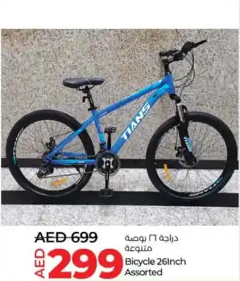 Lulu Hypermarket Bicycle 26Inch Assorted offer