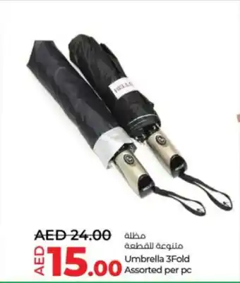 Lulu Hypermarket Umbrella 3Fold Assorted per pc offer