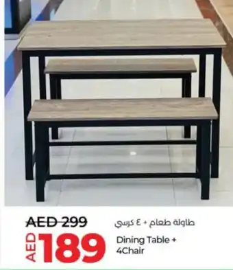Lulu Hypermarket Dining Table + 4Chair offer