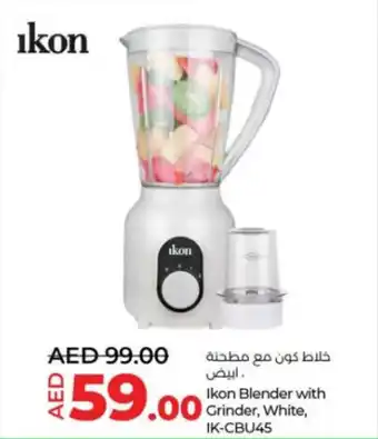 Lulu Hypermarket Ikon Blender with Grinder White IK CBU45 offer