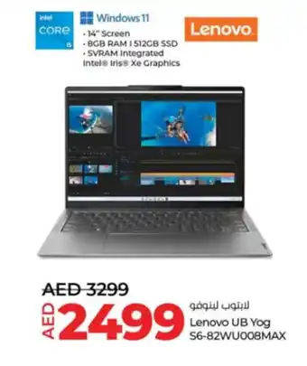 Lulu Hypermarket Lenovo UB Yog S6 82WU008MAX offer