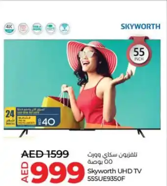 Lulu Hypermarket Skyworth UHD TV 55SUE9350F offer