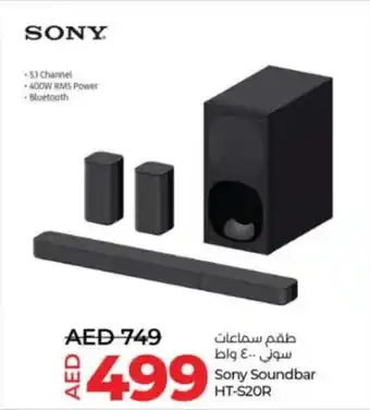 Lulu Hypermarket Sony Soundbar HTSONY S2OR offer