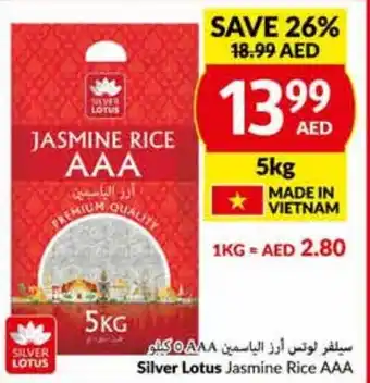 Viva Silver Lotus Jasmine Rice AAA 5KG offer