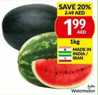 Viva Watermelon 1kg offer