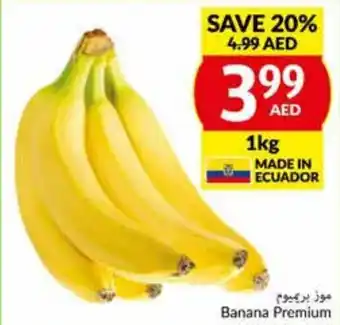 Viva Banana Premium 1kg offer