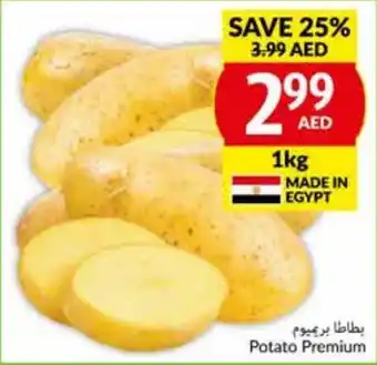 Viva Potato Premium 1kg offer