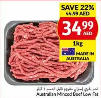 Viva Australian Minced Beef Low Fat 1kg offer