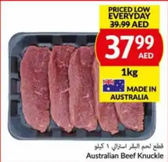 Viva Australian Beef Knuckle 1kg offer