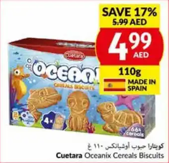 Viva Cuetara Oceanix Cereals Biscuits 110g offer