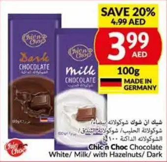 Viva Chicn Choc Chocolate White/ Milk/ with Hazelnuts/ Dark 100g offer