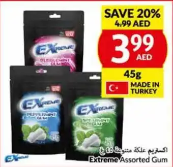 Viva Extreme Assorted Gum 45g offer