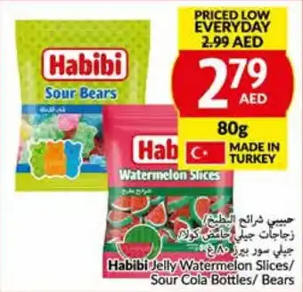 Viva Habibi Jelly Watermelon Slices/ Sour Cola Bottles/ Bears 80g offer