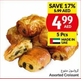 Viva Assorted Croissant 5 Pcs offer