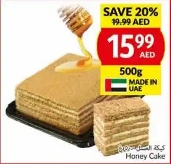 Viva Honey Cake 500g offer